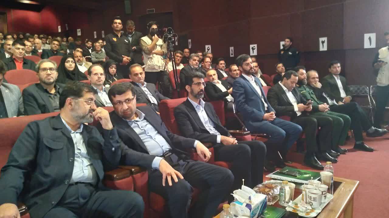 برگزاری نوزدهمین همایش