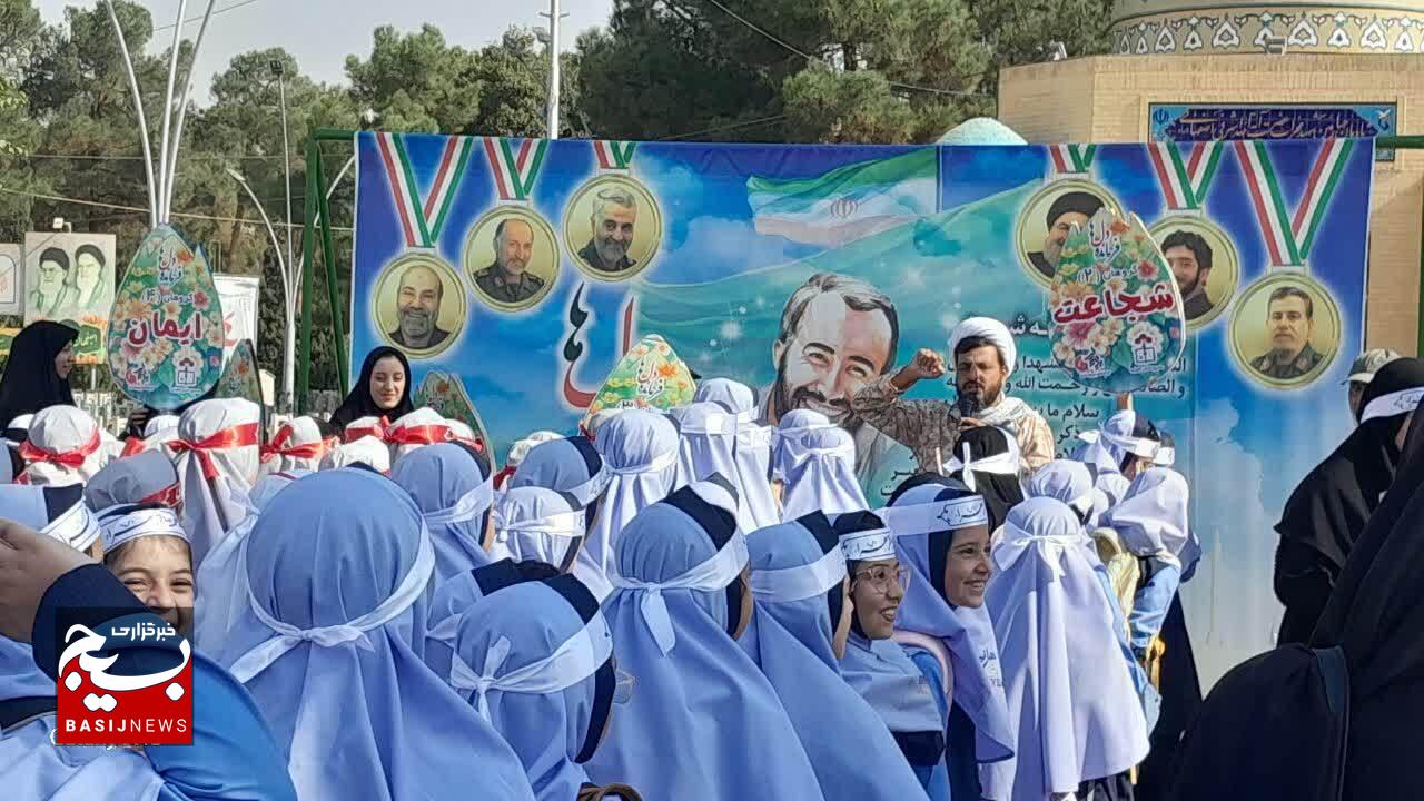 اردوی فرمانده دل های دانشآموزی