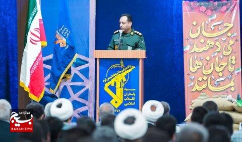 مراسم بزرگداشت شهدای وحدت و امنیت تیپ تکاور صاحب‌الزمان (عج) سیرجان