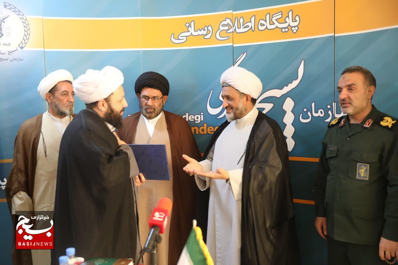 آیین تکریم و معارفه مسئول دفتر نمایندگی ولی فقیه در سازمان بسیج سازندگی کشور