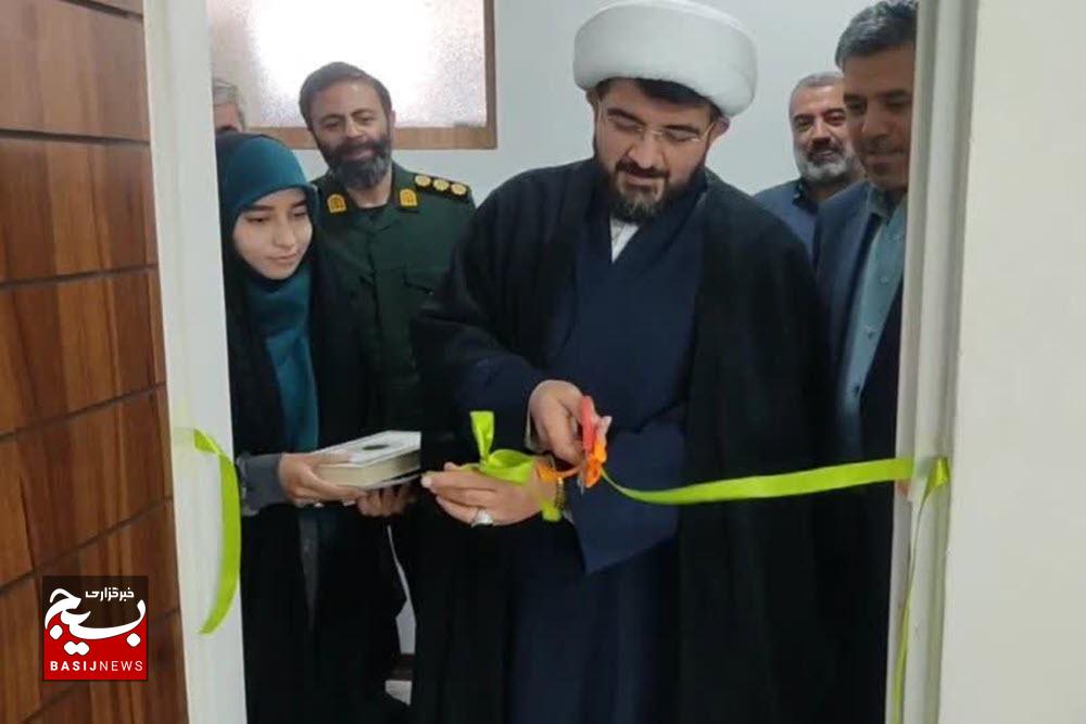 آغاز فعالیت خبرگزاری سدرا سازمان بسیج دانش‌آموزی استان همدان