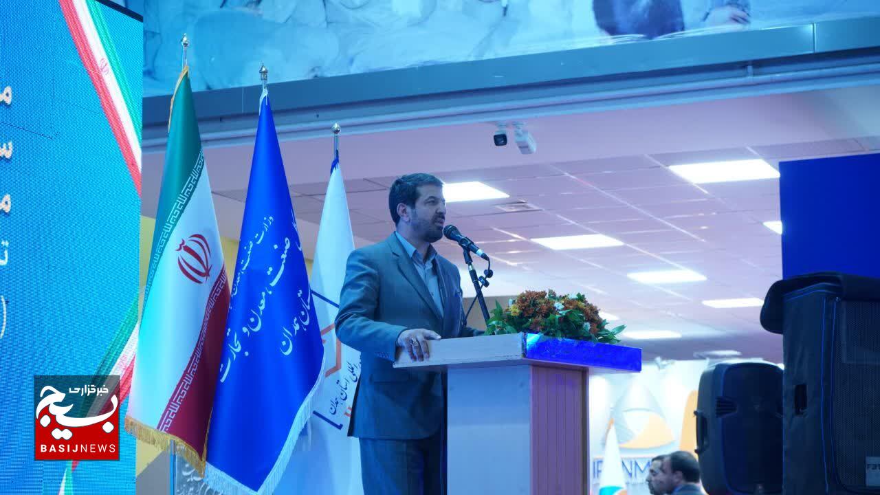 همدان باید به قطب صنایع معدنی تبدیل شود/ خام‌فروشی معادن باید متوقف شود