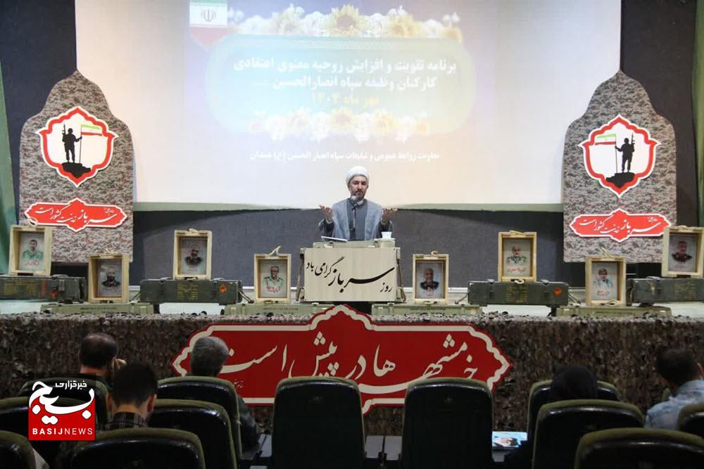 خانواده قرآنی، مصون از آسیب‌های اجتماعی است