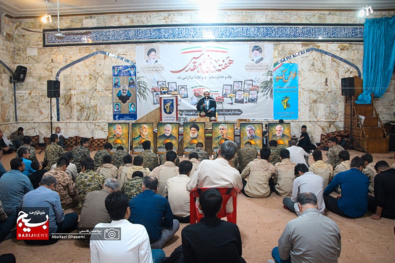 ویژهبرنامه «شبهای شیدایی» در برازجان برگزار شد ویژهبرنامه «شبهای شیدایی» در برازجان برگزار شد