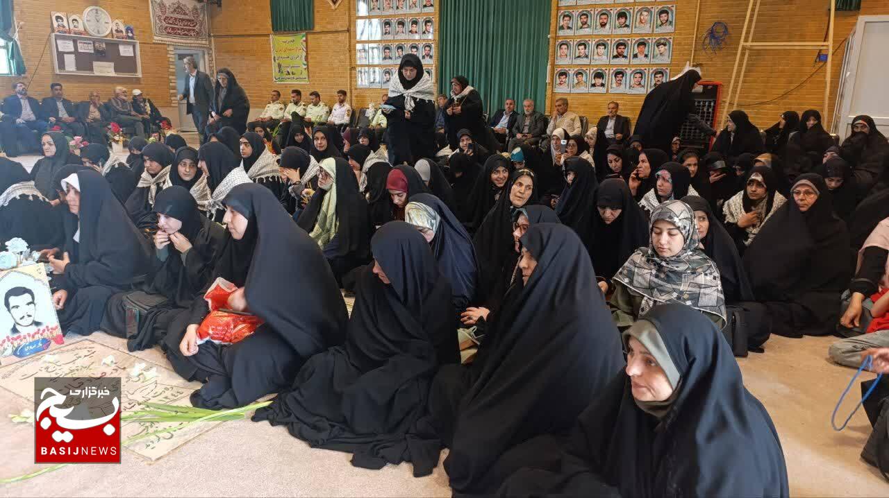 وحدت کلمه و هدایت الهی، عوامل پیروزی ایران در دفاع مقدس وحدت کلمه و هدایت الهی، عوامل پیروزی ایران در دفاع مقدس