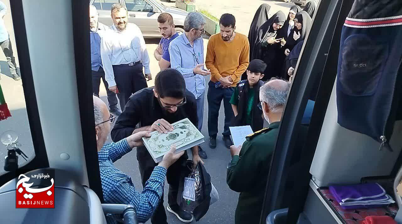 فرزندان پسر پایوران به مشهد مقدس اعزام شدند  