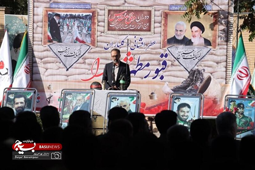 گلباران و عطرافشانی قبور مطهر شهدای اراک