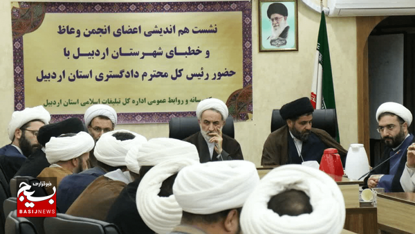 ضرورت اهتمام جدی جامعه روحانیت برای کاهش آسیبهای اجتماعی ضرورت اهتمام جدی جامعه روحانیت برای کاهش آسیبهای اجتماعی