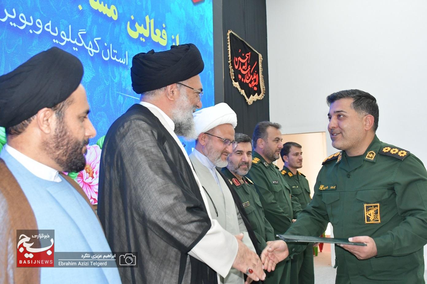 فعالان مساجد و محلات اسلامی کهگیلویه‌وبویراحمد تجلیل شدند