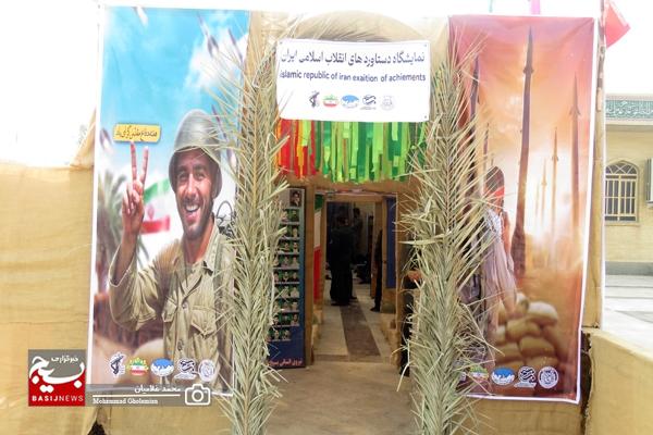 افتتاح نمایشگاه اسوه بسیج و صفحه افتخار در کنگان افتتاح نمایشگاه اسوه بسیج و صفحه افتخار در کنگان