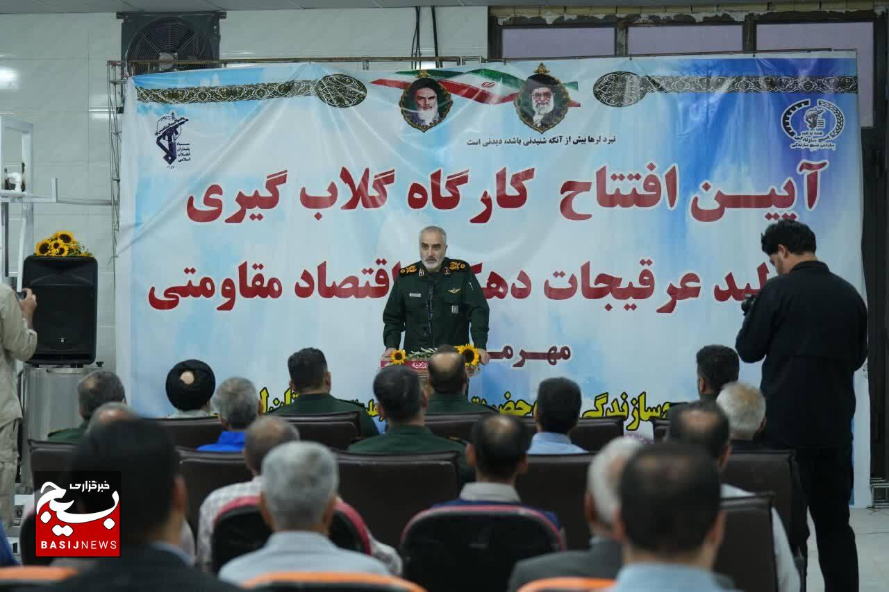 افتتاح کارگاه تولید عرقیجات و گلابگیری بسیج سازندگی لرستان با ایجاد ۱۰۰ فرصت شغلی پایدار افتتاح کارگاه تولید عرقیجات و گلابگیری بسیج سازندگی لرستان با ایجاد ۱۰۰ فرصت شغلی پایدار