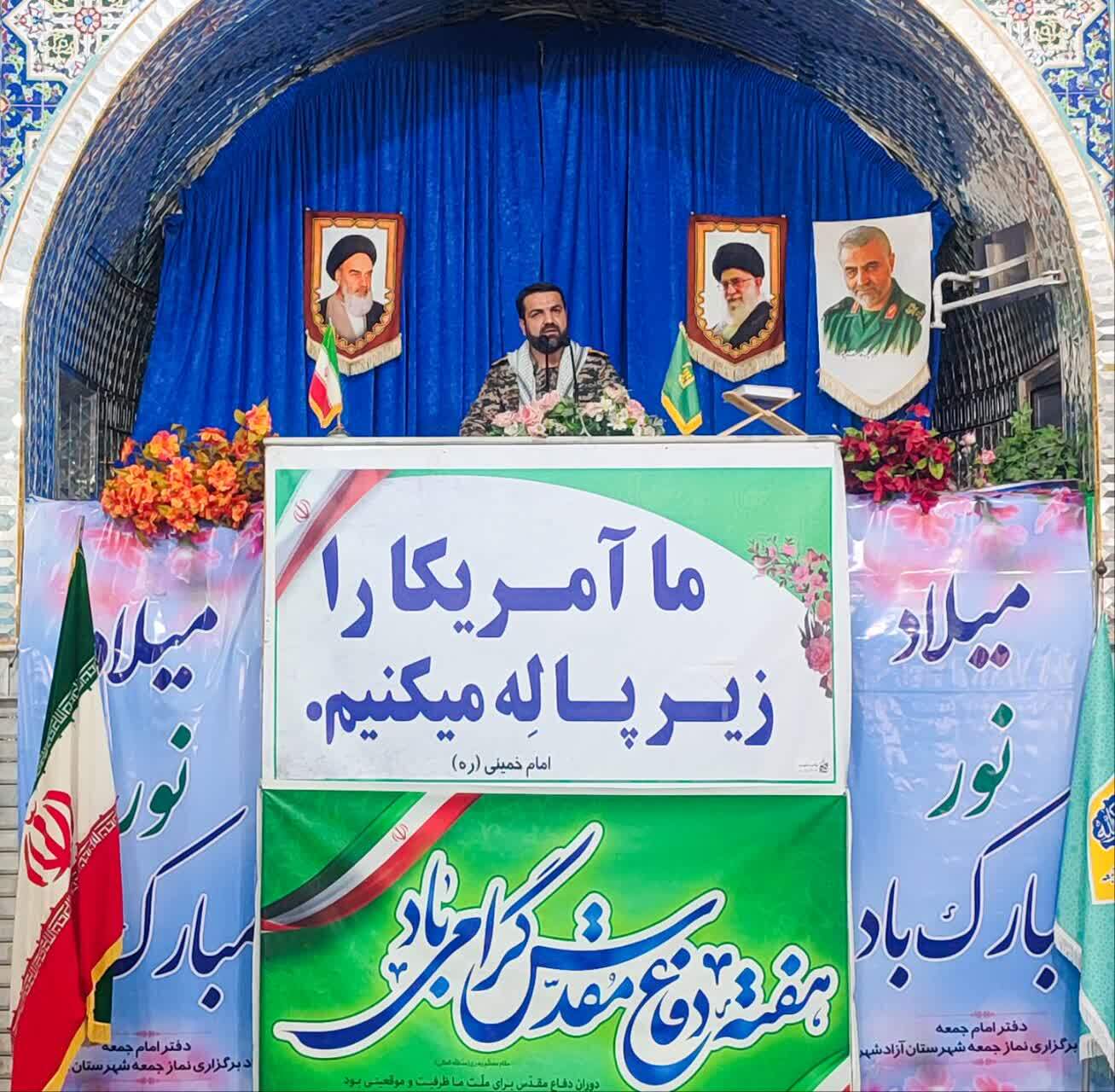 هفته دفاع مقدس بهترین فرصت برای انتقال این فرهنگ به نسل جدید/شهدا با نثار خون خود، شجره طیبه انقلاب اسلامی را آبیاری کردند