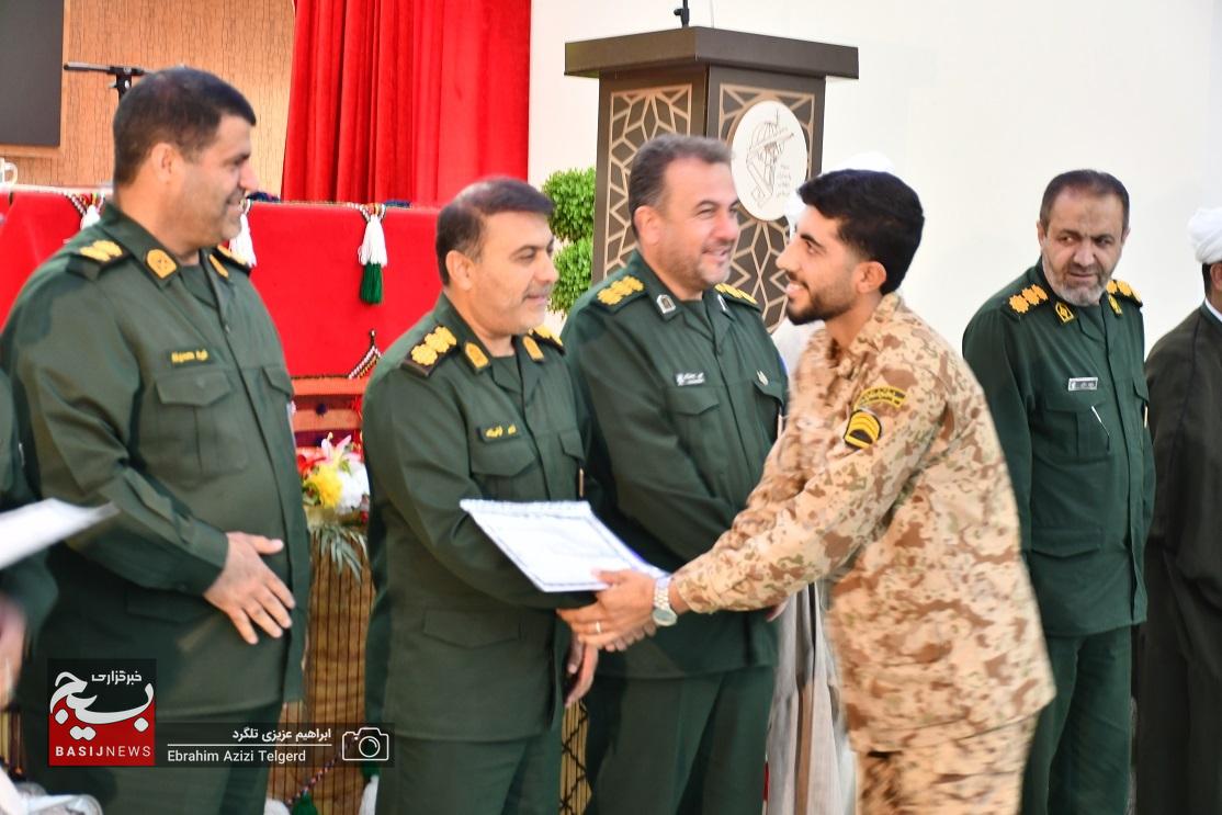 تجلیل از سربازان سپاه فتح به مناسبت روز سرباز تجلیل از سربازان سپاه فتح به مناسبت روز سرباز