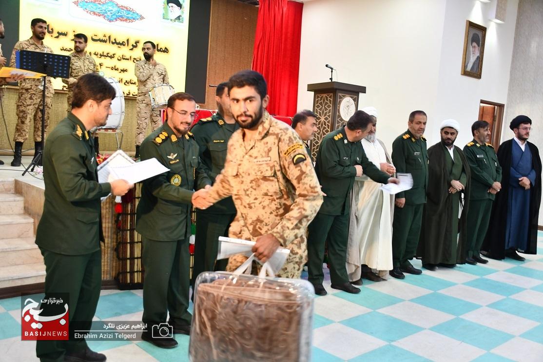 تجلیل از سربازان سپاه فتح به مناسبت روز سرباز تجلیل از سربازان سپاه فتح به مناسبت روز سرباز