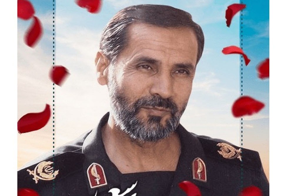 سرباز سعید