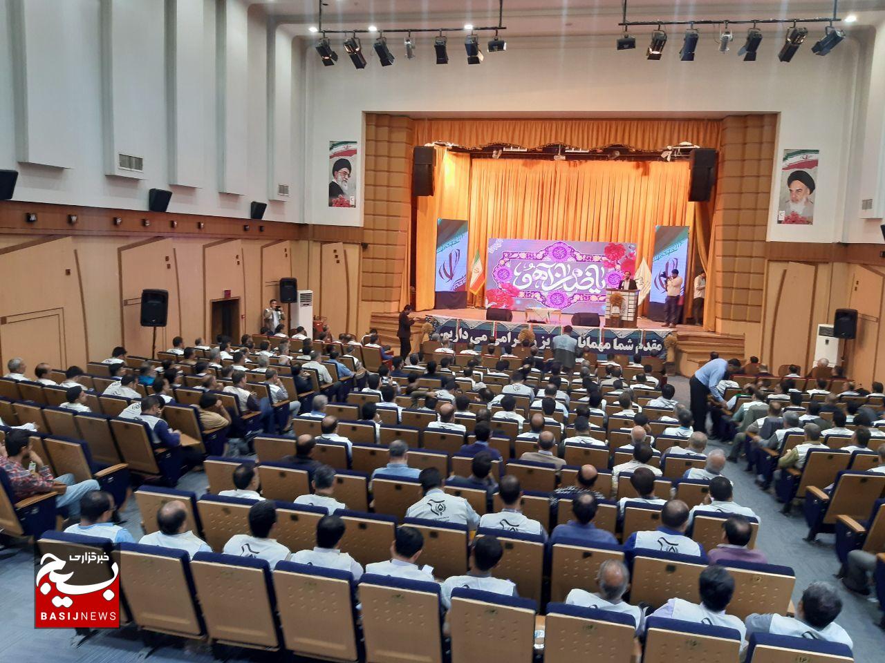 حضور شبکه ۱۰۰ هزار مهندس بسیجی؛ همایش «بسیج و امنیت غذایی» در مشهد حضور شبکه ۱۰۰ هزار مهندس بسیجی؛ همایش «بسیج و امنیت غذایی» در مشهد