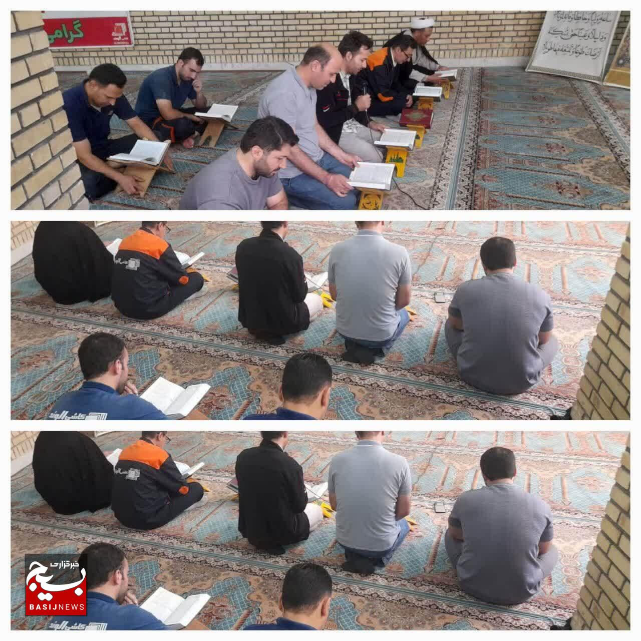 گرامیداشت ایثار و تبیین ارزشها در شرکتهای صنعتی البرز گرامیداشت ایثار و تبیین ارزشها در شرکتهای صنعتی البرز