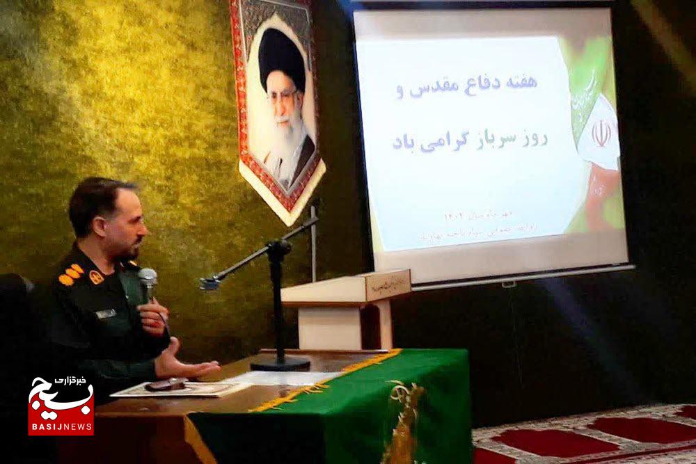 سربازان بازوان ستبر و دیدگان تیزبین انقلاب اسلامی هستند