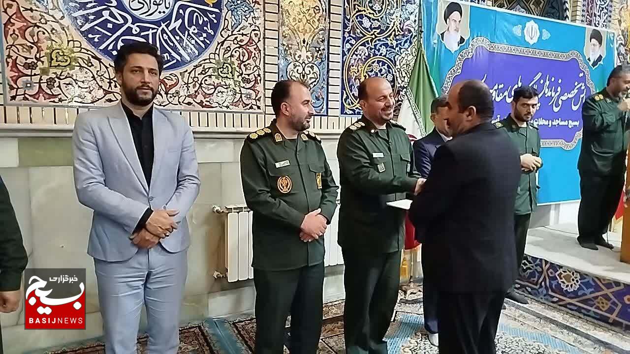 فرماندهان پایگاهها باید مقدمهساز ظهور و حافظان انسجام ملی باشند فرماندهان پایگاهها باید مقدمهساز ظهور و حافظان انسجام ملی باشند