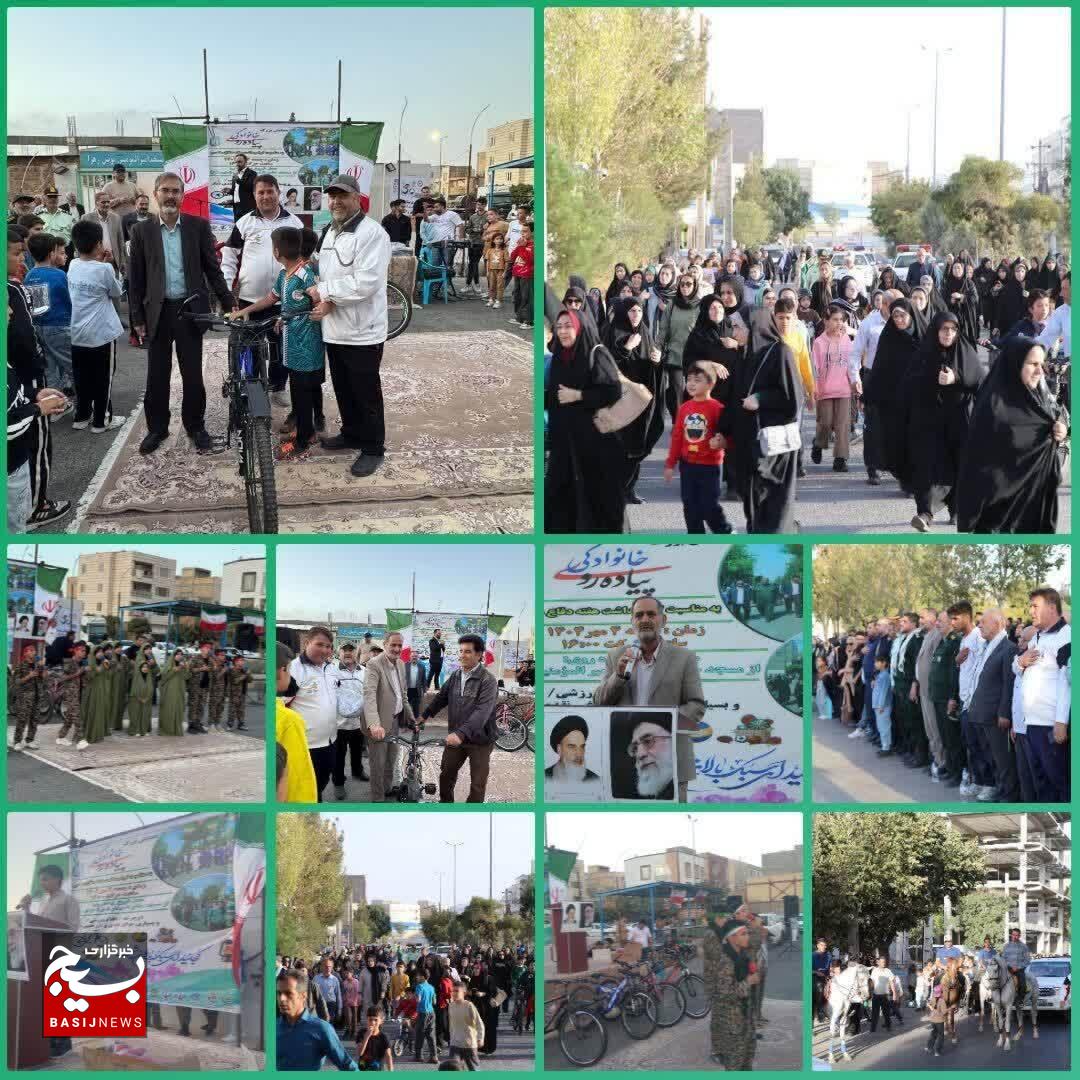 همایش پیاده روی خانواده در شهرهای مختلف استان همزمان هفته دفاع مقدس همایش پیاده روی خانواده در شهرهای مختلف استان همزمان هفته دفاع مقدس