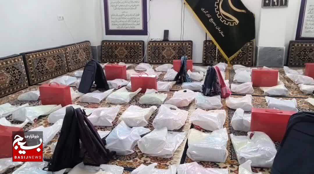 توزیع  بیش از ۱۰۰۰ بسته نوشت‌افزار بین دانش‌آموزان کم‌برخوردار با مشارکت جامعه کار و تولید استان گیلان