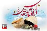 مهمترین ویژگی رزمندگان و شهدای دفاع مقدس ایمان و معنویت بود مهمترین ویژگی رزمندگان و شهدای دفاع مقدس ایمان و معنویت بود