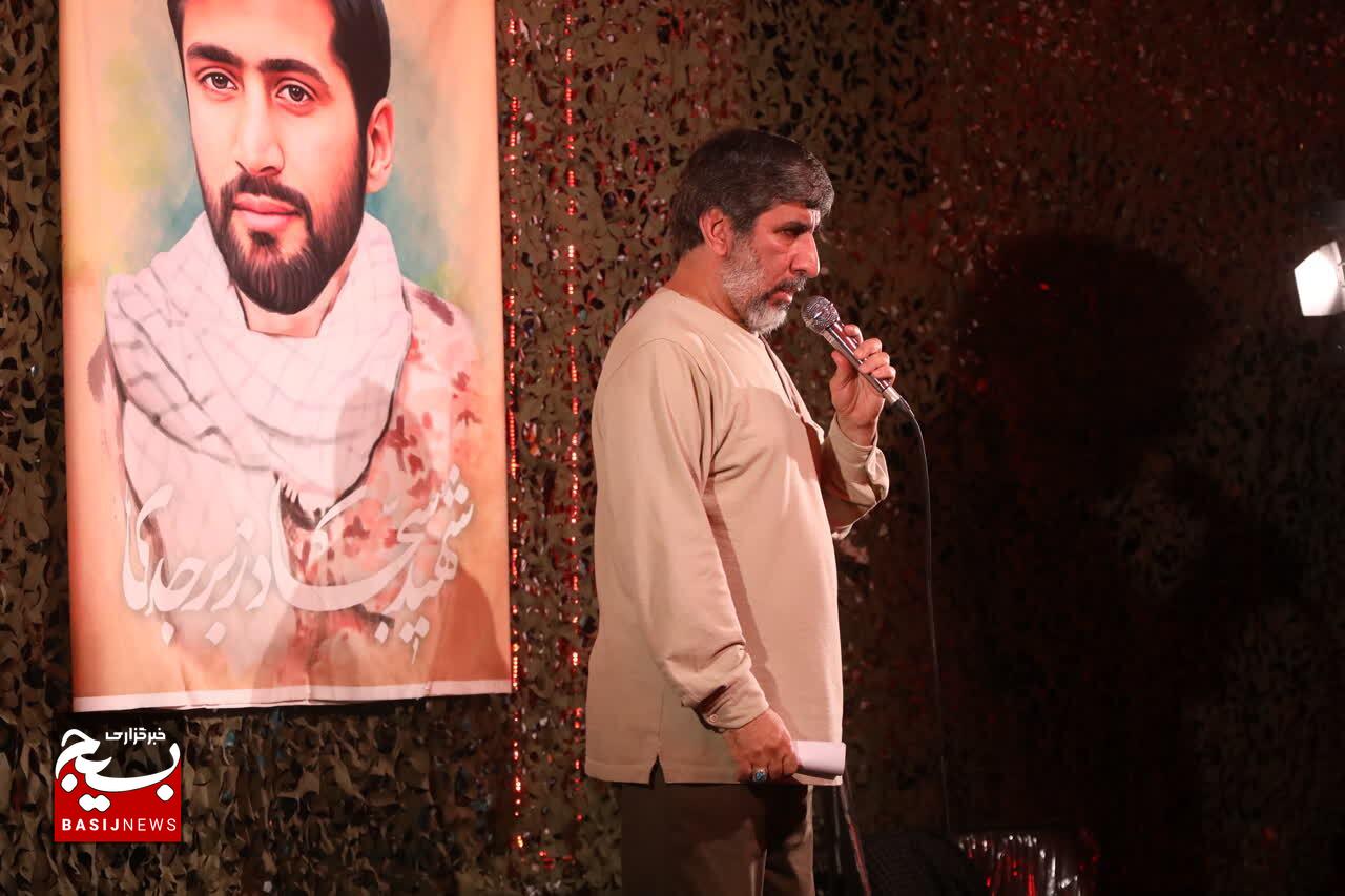 مراسم نهمین سالگرد شهادت شهید مدافع حرم «سجاد زبرجدی»