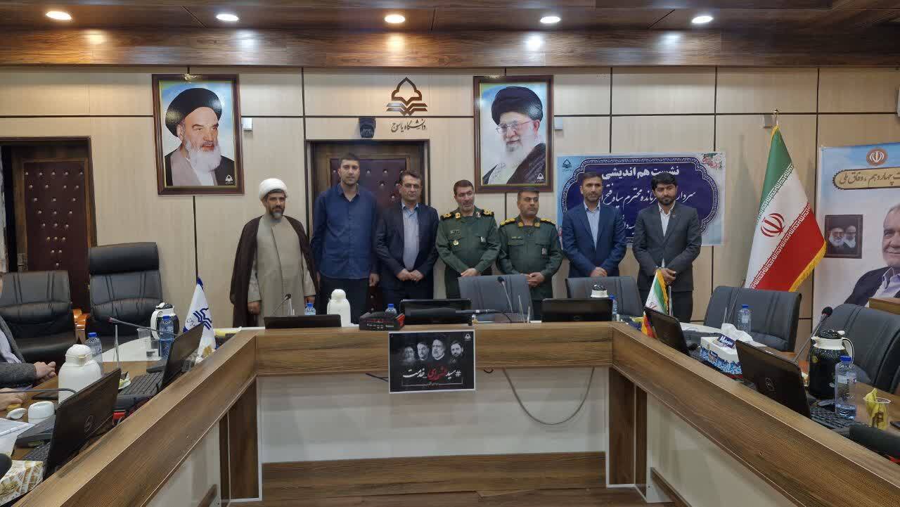 مسئولان حوزه بسیج دانشجویی شهید میثمی دانشگاه یاسوج معرفی شد