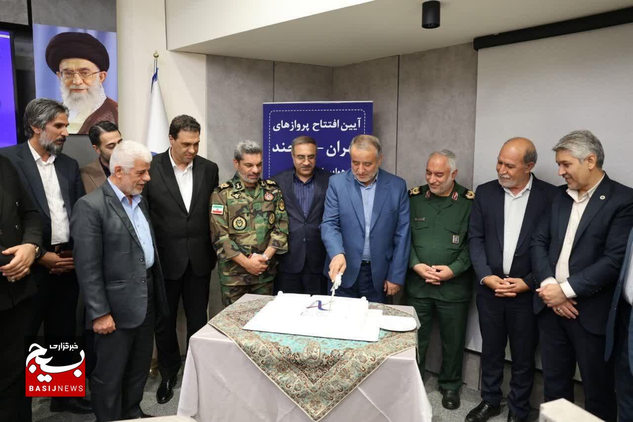 پرواز تهران ـ بیرجند نقطه عطف توسعه خراسان جنوبی است پرواز تهران ـ بیرجند نقطه عطف توسعه خراسان جنوبی است