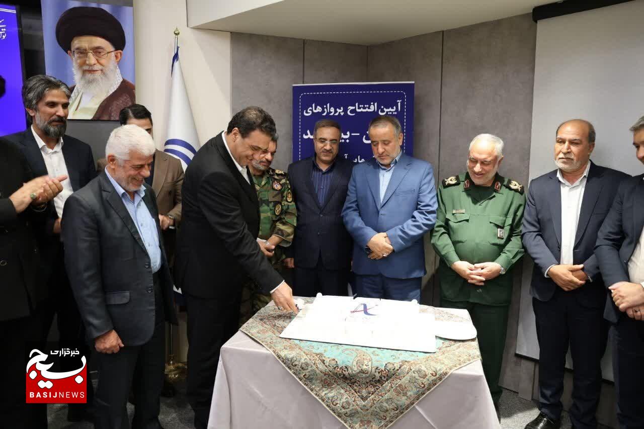 پرواز تهران ـ بیرجند نقطه عطف توسعه خراسان جنوبی است پرواز تهران ـ بیرجند نقطه عطف توسعه خراسان جنوبی است