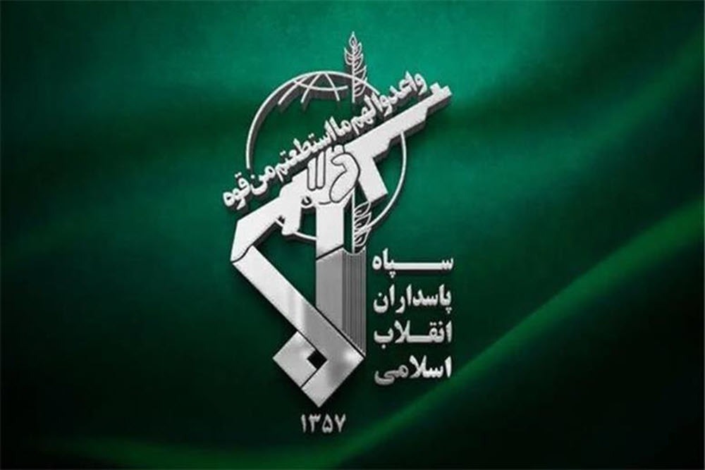 پیام تسلیت سپاه انصارالحسین (ع) همدان به علی آقا‌محمدی