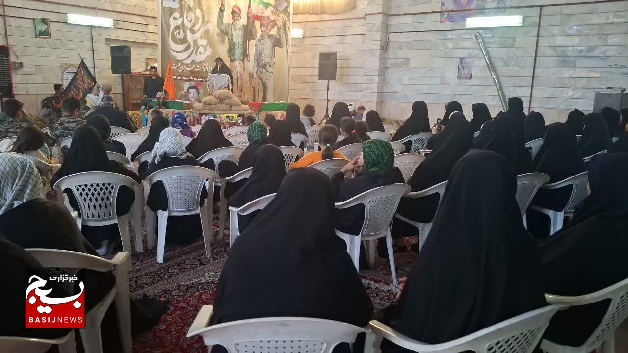 نام شهدا همواره به عنوان نمادهای ایثار و استقامت در تاریخ ایران اسلامی ماندگار است نام شهدا همواره به عنوان نمادهای ایثار و استقامت در تاریخ ایران اسلامی ماندگار است