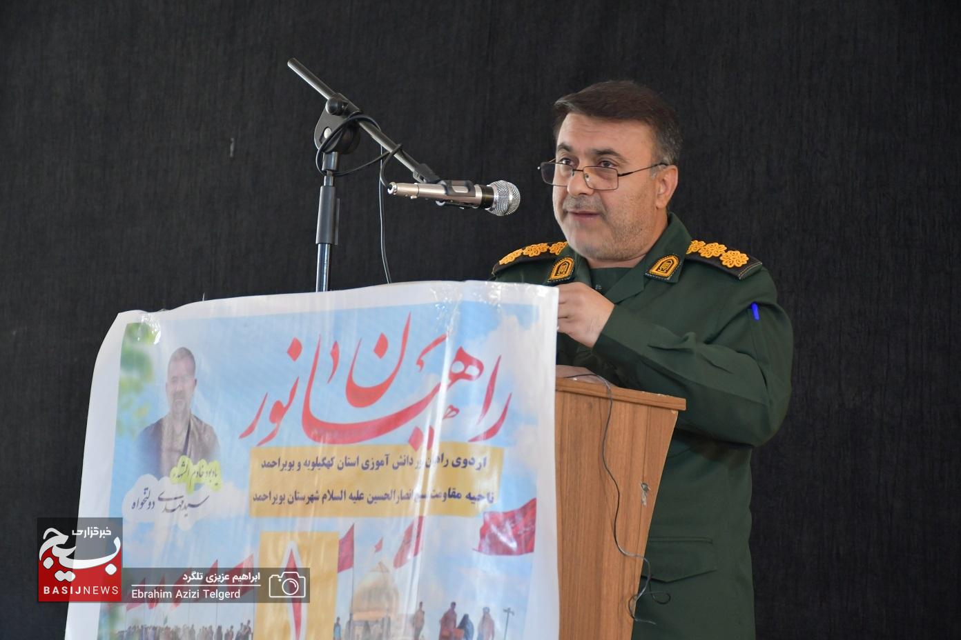 اعزام اولین کاروان دانش‌آموزان دختر کهگیلویه و بویراحمد به سرزمین نور