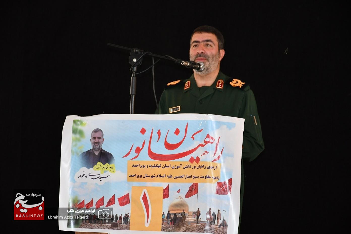 اعزام اولین کاروان دانش‌آموزان دختر کهگیلویه و بویراحمد به سرزمین نور