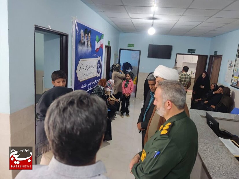 ۶۰۰ لبخند رایگان