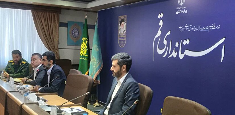 حضور مسئول سازمان بسیج مهندسین صنعت و معدن استان قم در هجدهمین جلسه اصلی کارگروه تسهیل و رفع موانع تولید استان قم