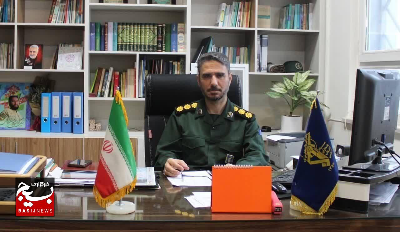 دعوت فرمانده ناحیه مالک اشتر از مردم مشهد برای حضور پرشور در راهپیمایی یوم‌الله سیزده آبان