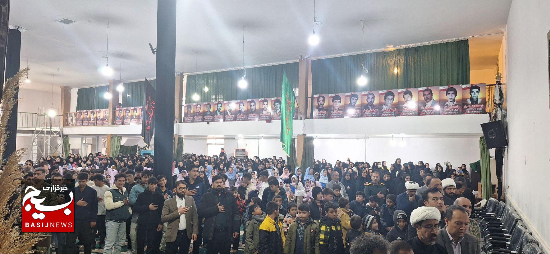 یادواره شهدای دانشآموز در شهر زاوین با حضور پرشور مسئولان، فرهنگیان و دانشآموزان برگزار شد یادواره شهدای دانشآموز در شهر زاوین با حضور پرشور مسئولان، فرهنگیان و دانشآموزان برگزار شد