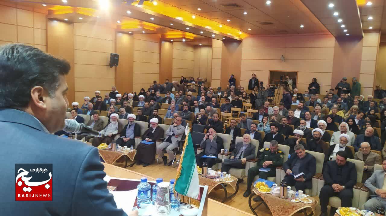 شاهرود در آیینه تمدن اسلامی؛ همایش ملی با محوریت حکمت و عرفان