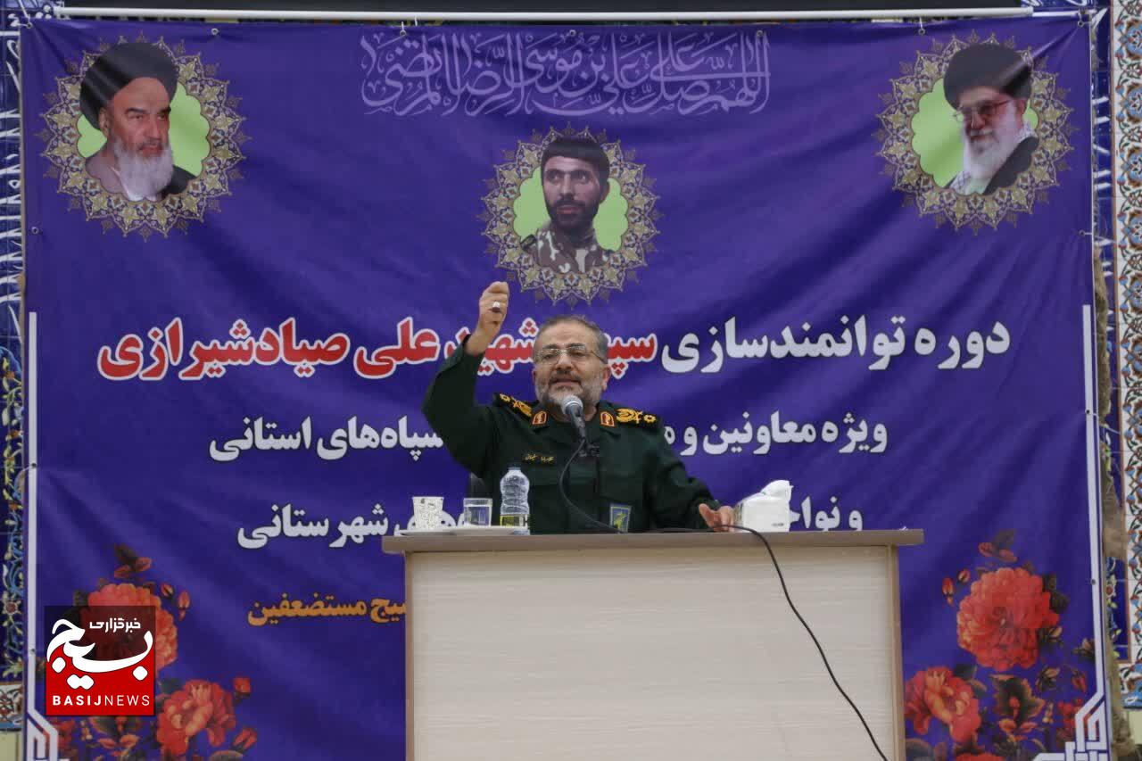 ایرانِ ضعیف و دستنشانده، مطالبه و مطلوب ها و انگلیسیهاست/ تمام تلاش و اهتمام خود را برای پیادهسازی کامل سند اعتلای بسیج به کار بستهایم ایرانِ ضعیف و دستنشانده، مطالبه و مطلوب ها و انگلیسیهاست/ تمام تلاش و اهتمام خود را برای پیادهسازی کامل سند اعتلای بسیج به کار بستهایم