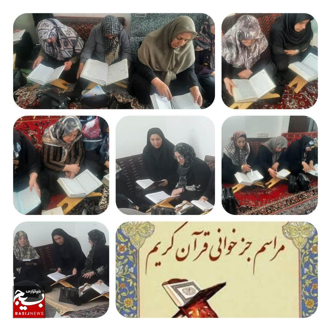 وقتی خانم مربی با کلام قرآن، به جنگ بیسوادی میرود وقتی خانم مربی با کلام قرآن، به جنگ بیسوادی میرود