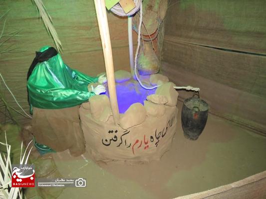 برپایی نمایشگاه یاس کبود ۲ در بندر کنگان