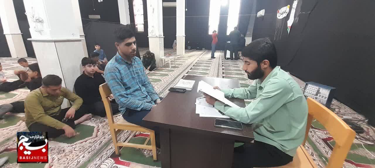 برگزاری مسابقات قرآنی پایگاه‌های مقاومت بسیج در بهمئی