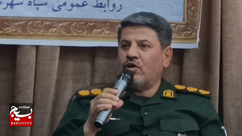 جلسه کارگروه «منزلت نماز» شهرستان البرز با محوریت سپاه برگزار شد