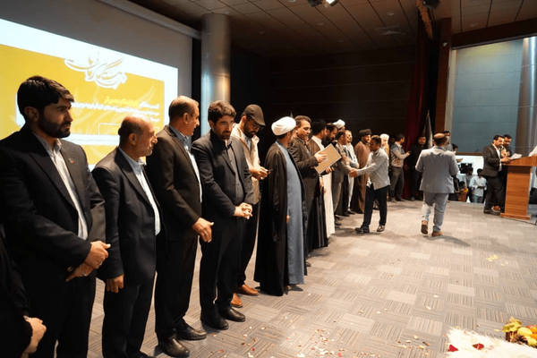 گروه‌های جهادی برتر دانشگاه‌های کهگیلویه و بویراحمد تجلیل شدند