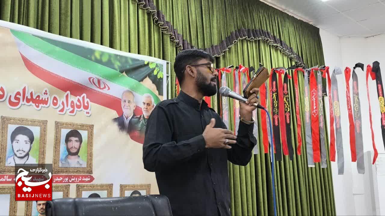 برگزاری یادواره شهدای امنیت و دانش‌آموز با حضور پرشور نسل آینده در رودبار جنوب