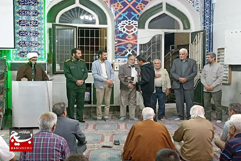تجلیل از نخبگان پایگاه شهید شیرودی ملایر