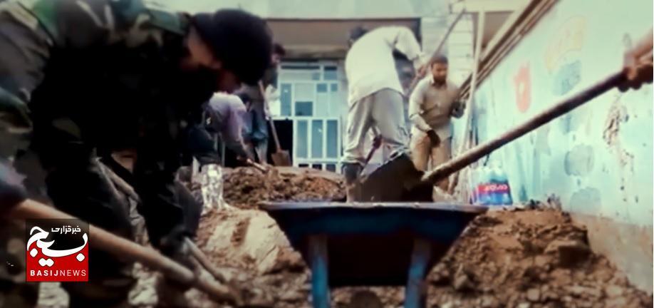 بسیج خط مقدم تمام عرصه ها