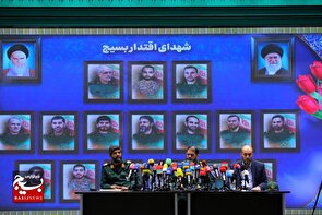 نشست خبری چهل و ششمین سالگرد گرامیداشت هفته بسیج به همراه رونمایی از پویش «خط امین ۲»
