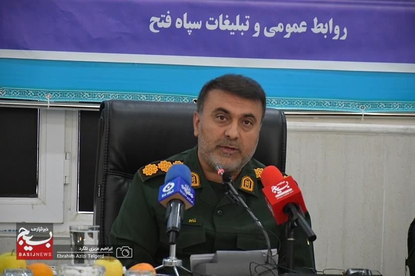 اجرای 250 عنوان برنامه به مناسبت هفته بسیج در کهگیلویه و بویراحمد